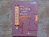 New Practical Chinese Reader - Instructor&#039;s Manual 4