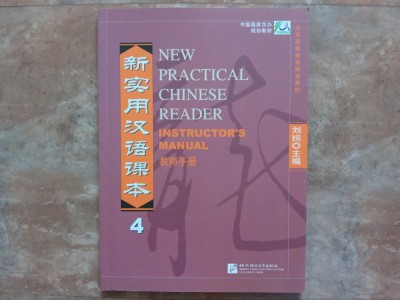New Practical Chinese Reader - Instructor&amp;#039;s Manual 4 foto