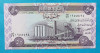 50 Dinari Irak - Bancnota SUPERBA -