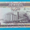 50 Dinari Irak - Bancnota SUPERBA -