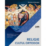 Cumpara ieftin Religie. Cultul ortodox. Manual pentru clasa a IV-a - Marian PetroviciCarmen Vasilita CruduLazar Ciprian, Corint