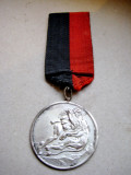 B935-I-Medalia S.S. M. Resita 03 11 1929 Cl. 3 a. Samson luptand cu Leul.