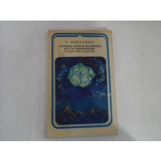 ULTIMELE SONETE INCHIPUITE ALE LUI SHAKESPEARE IN TRADUCERE IMAGINARA - V. VOICULESCU - Bucuresti, ed. Minerva, 1981