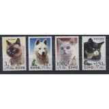 COREEA DE NORD 2002 FAUNA ANIMALE DOMESTICE CAINI SI PISICI