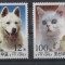 COREEA DE NORD 2002 FAUNA ANIMALE DOMESTICE CAINI SI PISICI