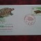 1976- rez.nat.-Japonia-FDC
