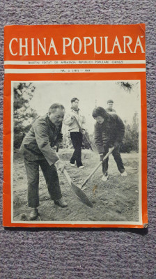 Revista China Populara, nr 2, 1984, 52 pag foto