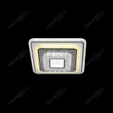 Lustra LED LIMONA, 32W, lumina Rece/Calda/Neutra, Alb, Alessandro DESIGN