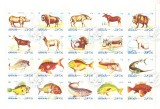 A10 QC 27 - Colita foarte veche - Oman - animale si pesti - bloc