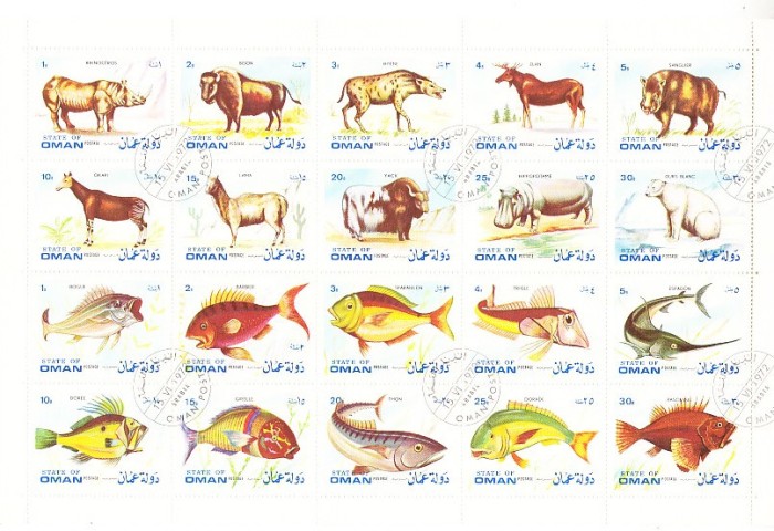 A10 QC 27 - Colita foarte veche - Oman - animale si pesti - bloc