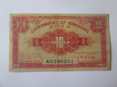 Hong Kong 10 Cents 1941 foto