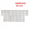 Set barete led Samsung 55 inch V5DU-550DCA-R1 V5DU-550DCB-R1 6x 8led + 6x 6led, Oem