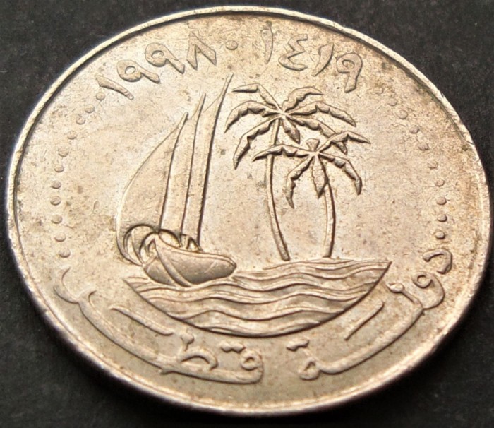 Moneda exotica 50 DIRHAMS - QATAR, anul 1998 *cod 869