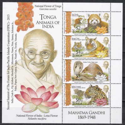 Tonga 2016-Al 2-lea Forum pentru cooperarea India-Insulele Pacificului,Bloc, MNH foto