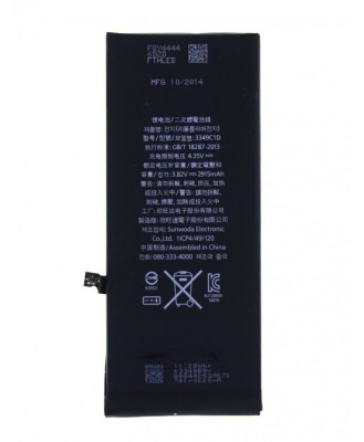 Pachet 10 bucati Acumulator Apple iPhone 6 Plus foto