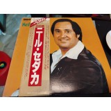 Vinil LP 2XLP "Japan Press" Neil Sedaka &ndash; The Neil Sedaka Collection (NM)
