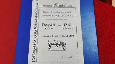 program Rapid Arad - FC Baia Mare foto