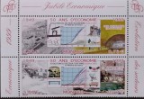 BC212, Monaco 1999, bloc Jubileul Economic