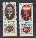 ISRAEL PERSONALITATI 1970 MI 473-474 MNH, Nestampilat