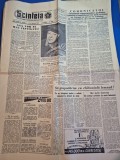 ziarul scanteia 4 februarie 1960