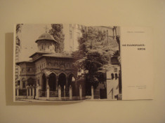 Die Stavropoleos-kirche de Razvan Theodorescu Editura Meridiane 1967 foto