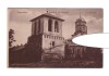 CP Targoviste - Biserica Domneasca, interbelica, necirculata, stare foarte buna, Printata, Dambovita