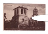 CP Targoviste - Biserica Domneasca, interbelica, necirculata, stare foarte buna