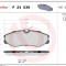 BREMBO P 24 039 PRIME LINE set placute frana,frana disc