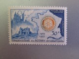 TIMBRE FRANTA 1955 ANIVERSARE MNH=350
