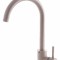 MIXXUS SUS-011 (322 color) baterie bucatarie bej Innovative ReliableTools