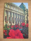 QW23 B - Carte postala - tematica turism - vedere - Romania - Bucuresti 80, Necirculata, Fotografie