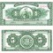 Peru 5 Soles de Oro 1968 P-83a UNC