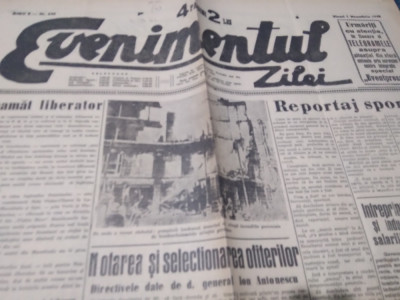 ZIARUL EVENIMENTUL ZILEI 1 NOIEMBRIE 1940 foto