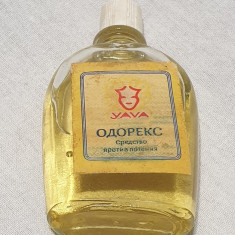 Sticluta cu parfum JAVA apa de colonie continut original produs vechi anii 1970