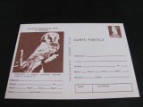 Cucuvele, Animale Ocrotite de Lege. Carte Poștală Filatelică Rom&acirc;nia Nefolosită .Colecție Epoca Ceaușescu