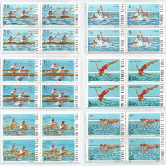 |Romania, LP 1081/1983, Sporturi nautice, bloc 4, MNH