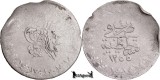 1842 (1258 AH), Yirmilik - Abdul-Medjid - Kostantiniyye - Imperiul Otoman, Asia, Argint