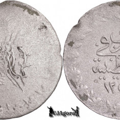 1842 (1258 AH), Yirmilik - Abdul-Medjid - Kostantiniyye - Imperiul Otoman