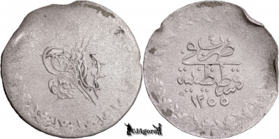 1842 (1258 AH), Yirmilik - Abdul-Medjid - Kostantiniyye - Imperiul Otoman foto