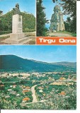 #carte postala(ilustrata)-BACAU-Targu Ocna