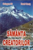 Cumpara ieftin Samanta creatorilor Pavel Corut 2008 brosata literatura romana autori clasici spiritualitate carti de colectie