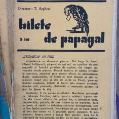 Bilete de papagal 1937-1938 nr. 13 vol. 1 Arghezi Iorga in Israel St.Velisar