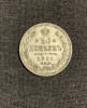 Moneda 20 copeici 1911 Rusia argint, Europa