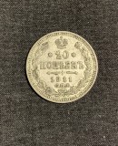 Moneda 20 copeici 1911 Rusia argint, Europa