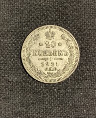 Moneda 20 copeici 1911 Rusia argint