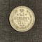 Moneda 20 copeici 1911 Rusia argint