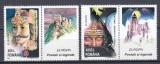 ROMANIA 1997 LP 1432 a EUROPA POVESTI+LEGENDE SERIE CU VINIETE DREAPTA MNH, Nestampilat