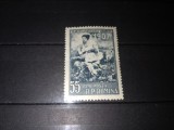 TIMBRE ROMANIA LP 426 40 DE ANI DE LA RASCOALELE TARANESTI DIN 1907 1957, Nestampilat