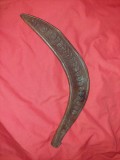 Husa/teaca piele veche,teaca secure,sabie,secere,arma veche de lupta sau decor, Nuage