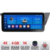 Navigatie Toyota Corolla 2013-2017 K-470 Edotec 4+64 12.3 inch Incell 1K android Wifi 5Ghz gps internet CarStore Technology